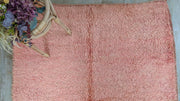 Alter Boujaad-Teppich, 255 x 115 cm || 8,37 x 3,77 Fuß - KENZA & CO